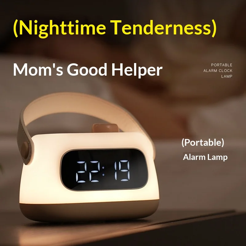 Modern ABS Bedroom Bedside Nursing Student Dorm Portable Handle Multifunction Alarm Clock LED Night Light Lamp Decor Novelty New