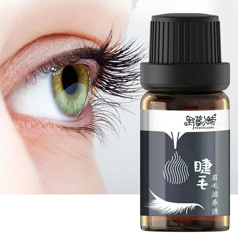 

Men's and Women's Eyelashes, Nutrient Solution, Natural Curling, Dense Nourishing Mascara, Eyebrows, Eyelash Liquid, Serum