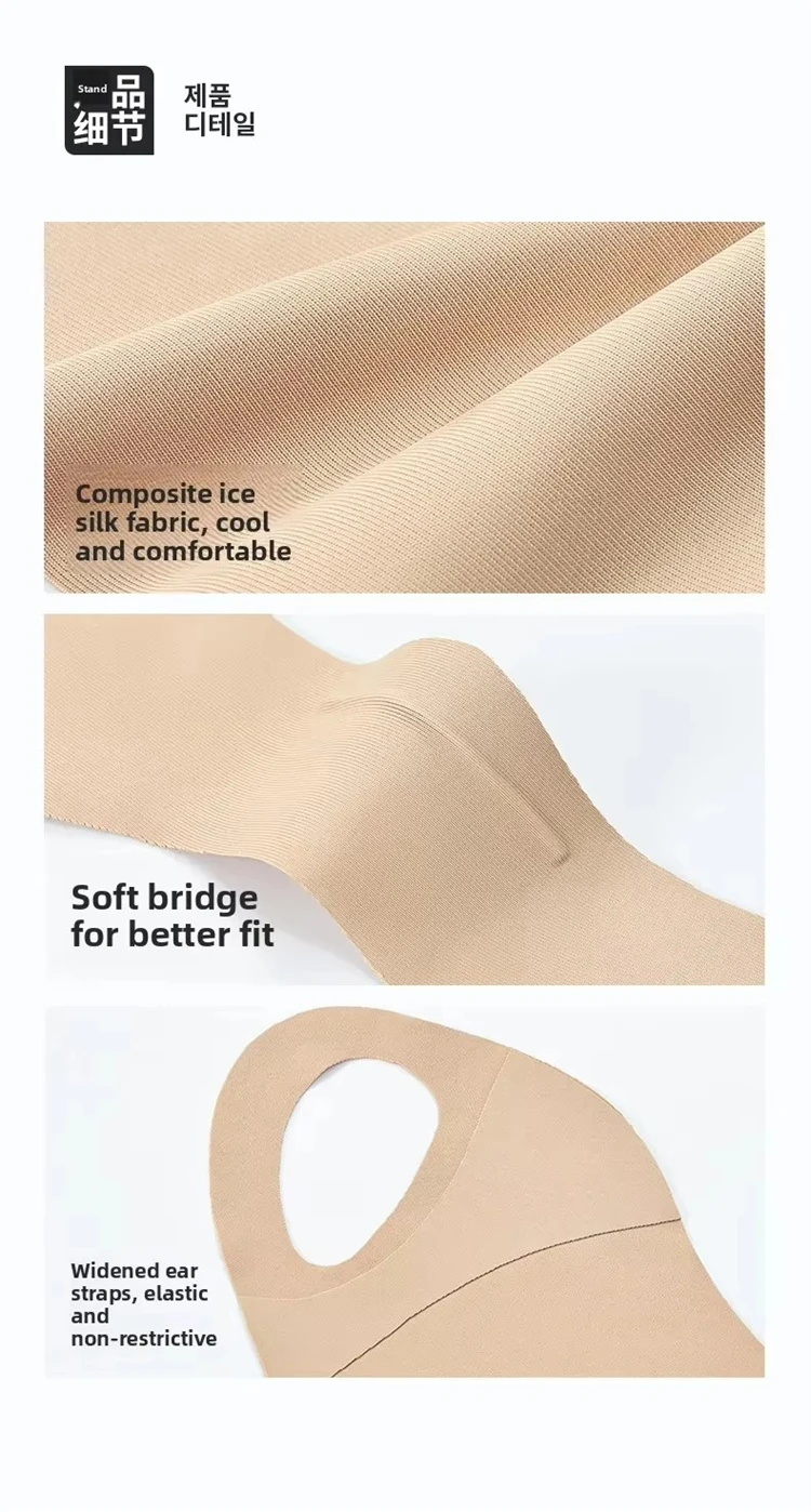 Damen-Sonnenmaske für Outdoor-Radfahren, aus atmungsaktivem Eisseidenmaterial, mit Sonnenschutz und Augenwinkel-Schutz, ideal für Golf, Fitness und Laufen. – Detail 6