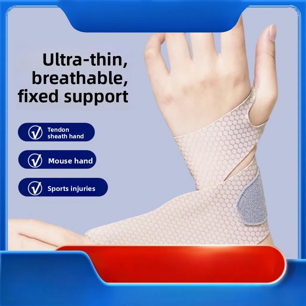

Slim Fit Wrist Support - Breathable & Lightweight for Gym, Office & Sports, Relieves Mouse Hand & Strain, Unisex Comfort
