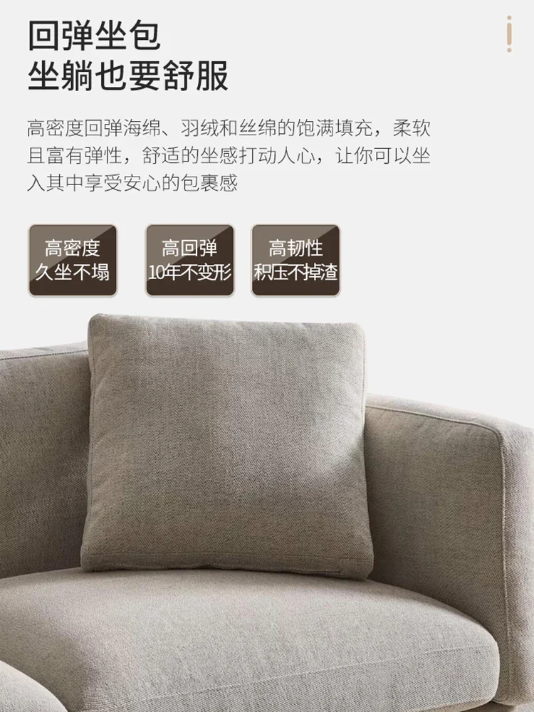 Nordic fabric sofa living room small apartment white oak furniture fully equipped retro three-person sofa removable and washable