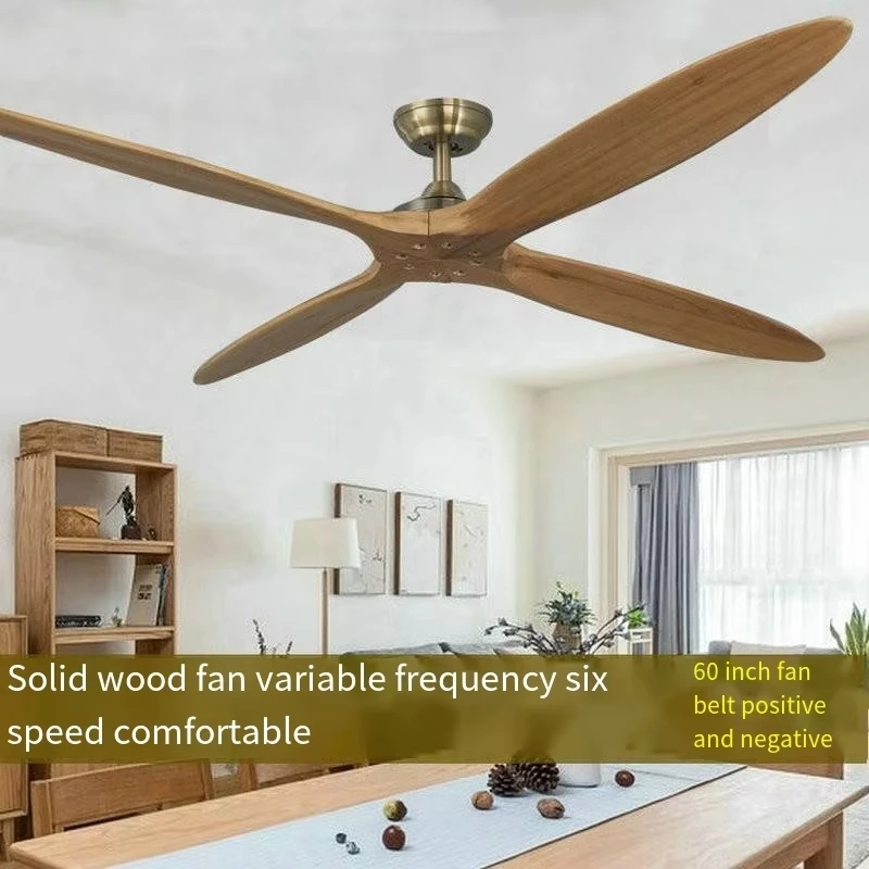 60 Inch Ceiling Fan DC 85V - 260V Motor 4 OR 2 Wooden Blade Ventilator Light Remote Control