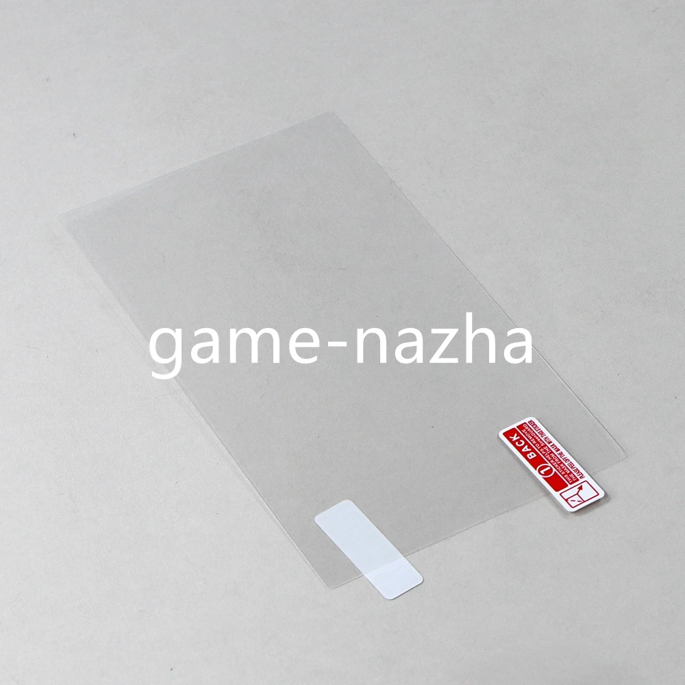 

50PCS Top Bottom HD Clear Protective Film For WIIU Game Pad Transparent Protector Film For WIIU LCD Screen Protector