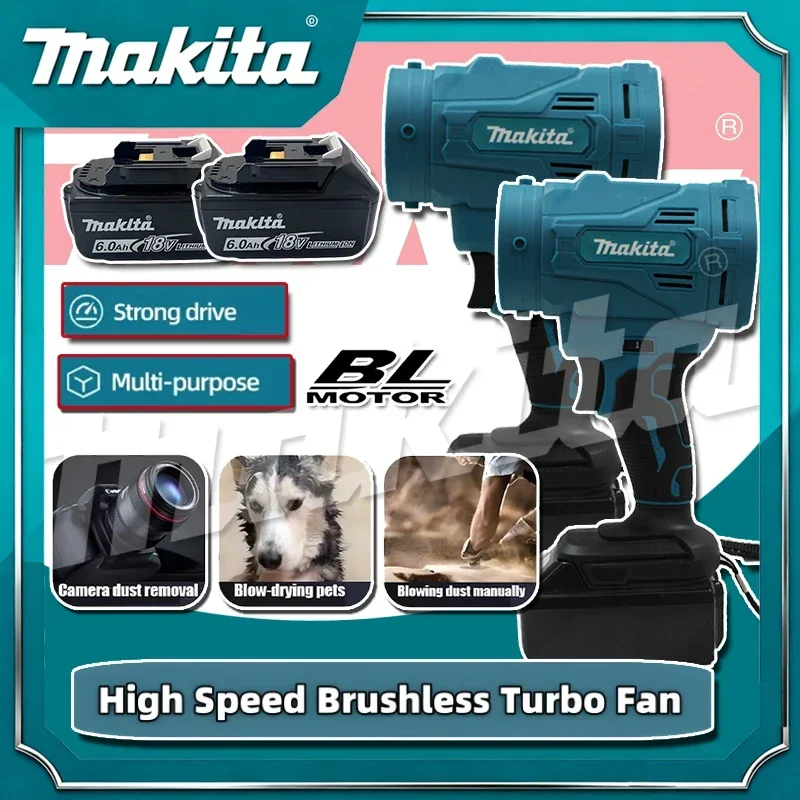 Makita Brushless Turbo Fan Turbine Jet Blower Adjustable Wind Speed Electric Air Duster Strong Power Powerful Air Blower