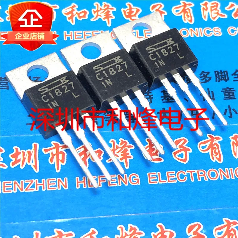 5PCS-10PCS 2SC1827 C1827 TO-220 4A 100V 원본 재고 있음