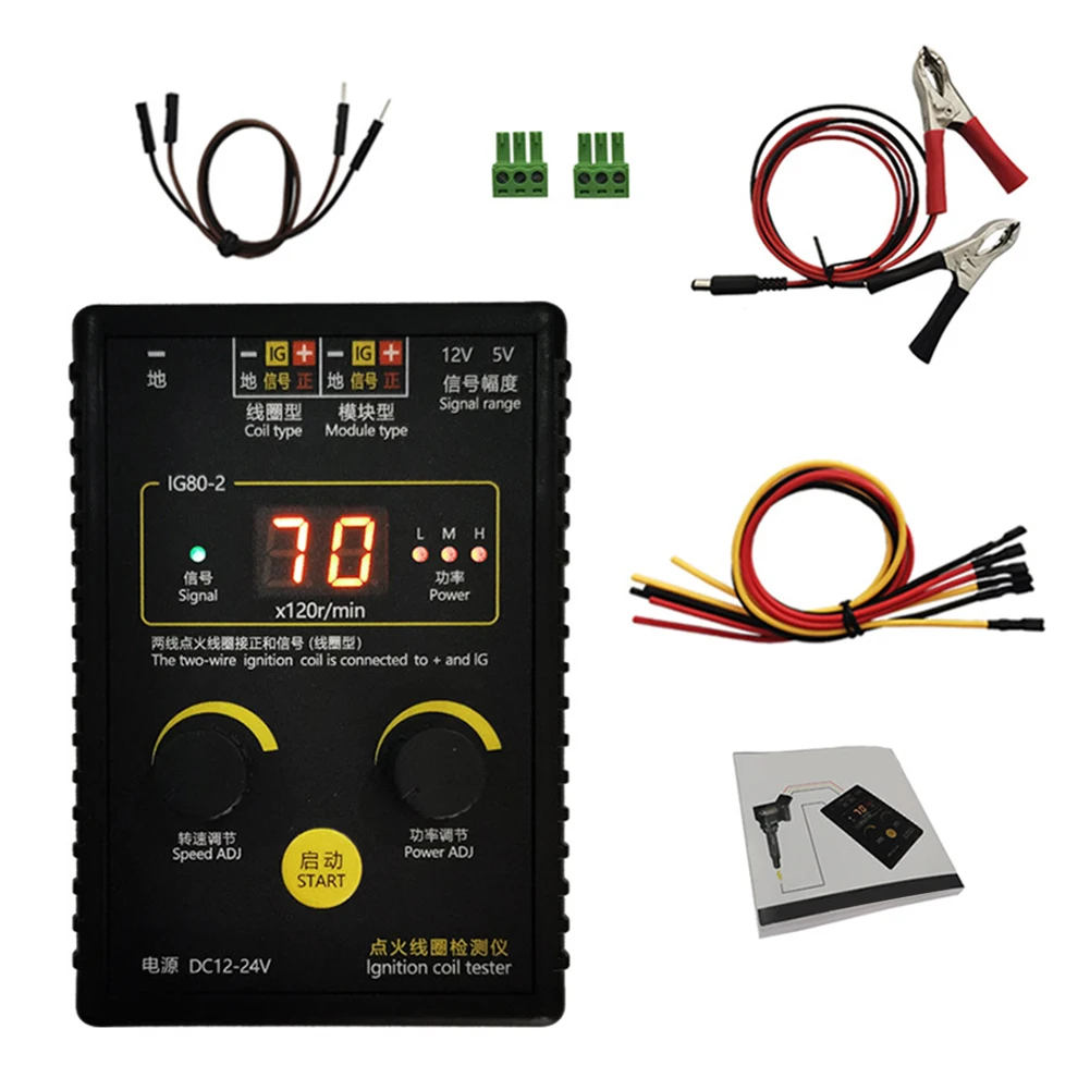 1 Set IG80-2 Ignition Coil Tester 12V 24V For Natural Gas Car Bus Truck Engine Diagnosis Tool Automotive Repair Equipment