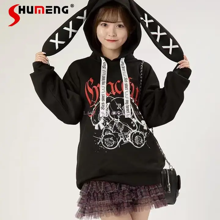 Japanese Mines Style Subculture Harajuku Rabbit Ears Drawstring Hooded Letter Print Loose Casual Hoodies Sweatshirts For Women