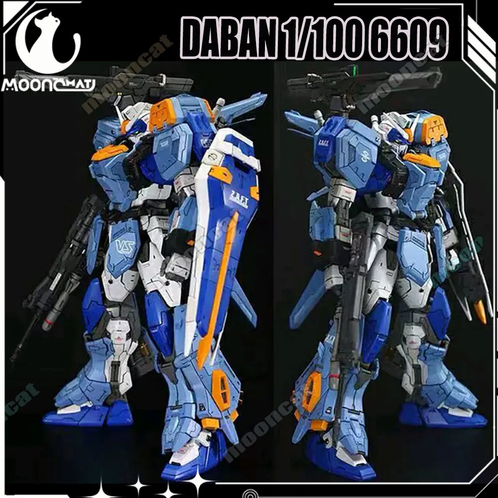

In Stock Daban 6609 Mg 1/100 Duel Assembly Model Kit Gat-X012 Assaultshroud Collection Action Figure Plastic Model Kits Toy Gift