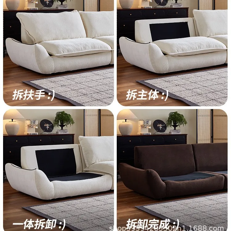 Qianfan sofa can be fully disassembled and washed light French whipped cream fabric sofa