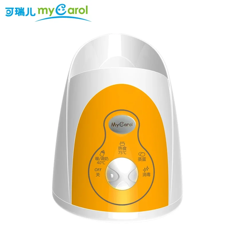 Milk bottle warmer heater oem bottle milk warmer heater electronic baby milk warmer sterilizer