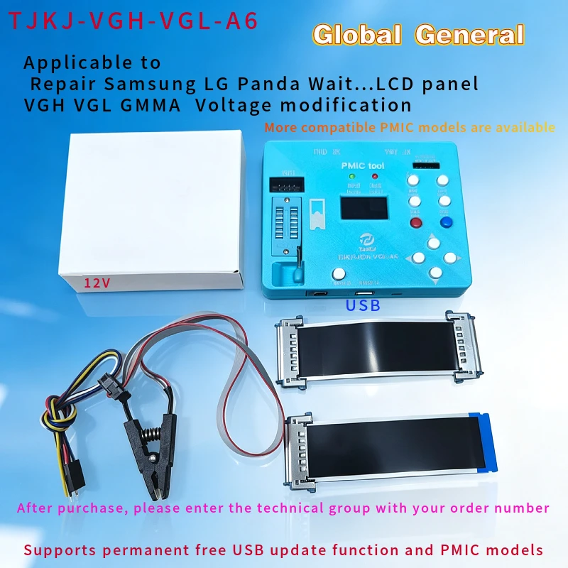 VGH VGL TJKJ-VGH/VGL-A6 Is Suitable for TV TCON PMIC Voltage Regulation Tool