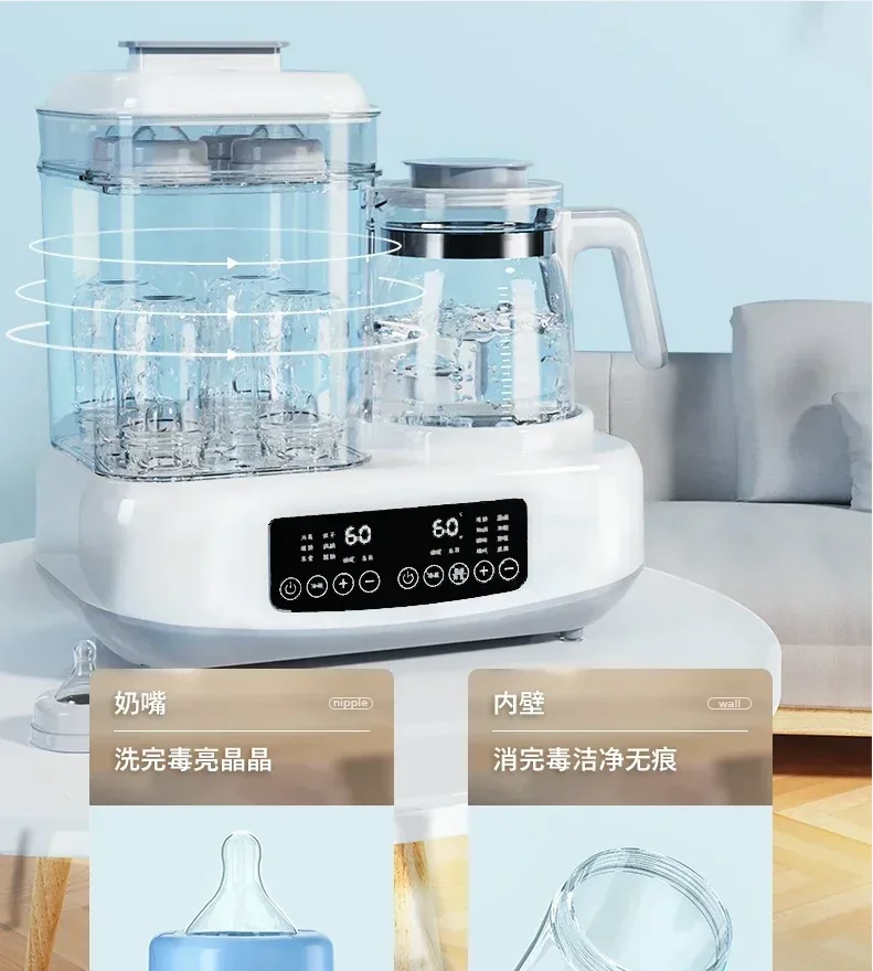 

220V Baby Bottle Sterilizer with Drying Two-in-one Warm Milk Heater Constant Temperature Kettle Feeding Milk Mixer Electric AD