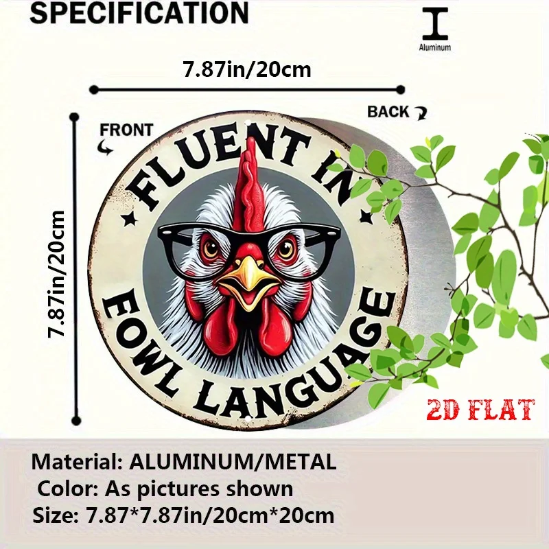 2D Flat 1pc Fowl Language Metal Sign, Wit Round Sign, Farm Humor 7.8X7.8Round Sign - Funny Chicken Rustic Metal Wall Art, Metal