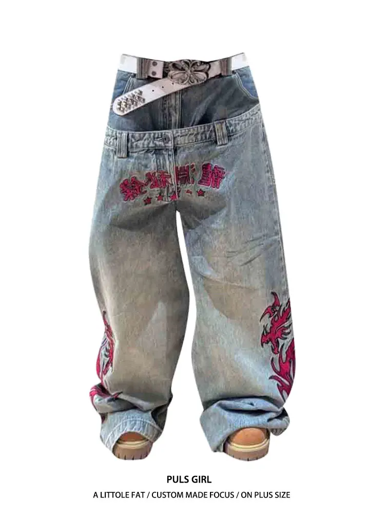 

Женские широкие джинсы в американском уличном стиле, с вышивкой, эффектом потертости, свободного кроя, больших размеров, новинка 2026 года, длина в пол