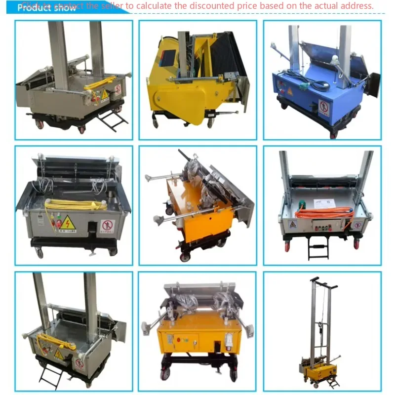 

220v/380v Indoor Rendering Machine Automatic Plastering High Efficiency Wall Plastering Machine