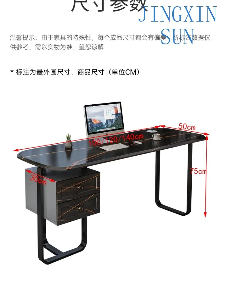 Light luxury desk, modern Nordic household desktop computer desk, study desk, solid wood black office desk