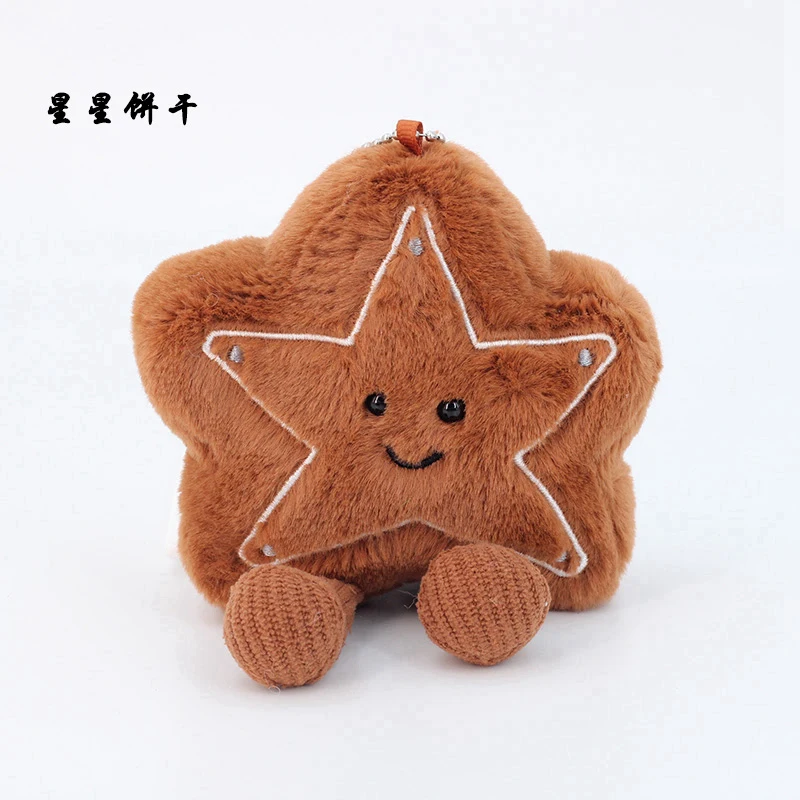 Funny Christmas Tree Plush Toys Cute Cartoon Gingerbread Dolls Soft Star Moon Shape Stuffed for Kids Festival Decor Party Gift