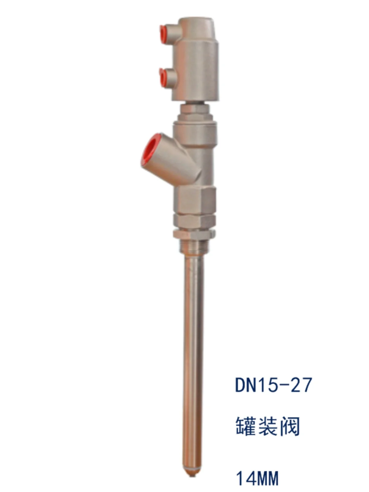 Anti-drip Extended Pneumatic Vertical Feeding Nozzle, Stainless Steel Liquid Filling Valve for Filling Equipment