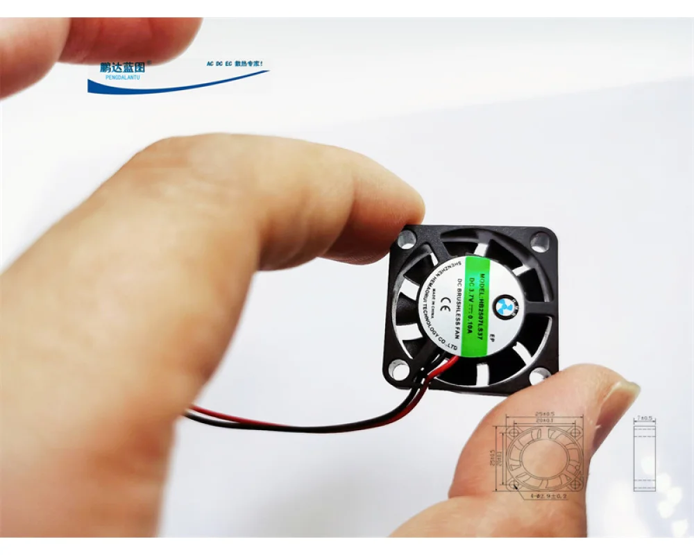 Nieuwe Stille 2507 Mini Notebook 2.5Cm 3.7V 3.3V Universele Ultra Dunne Koelventilator 25*25*7Mm