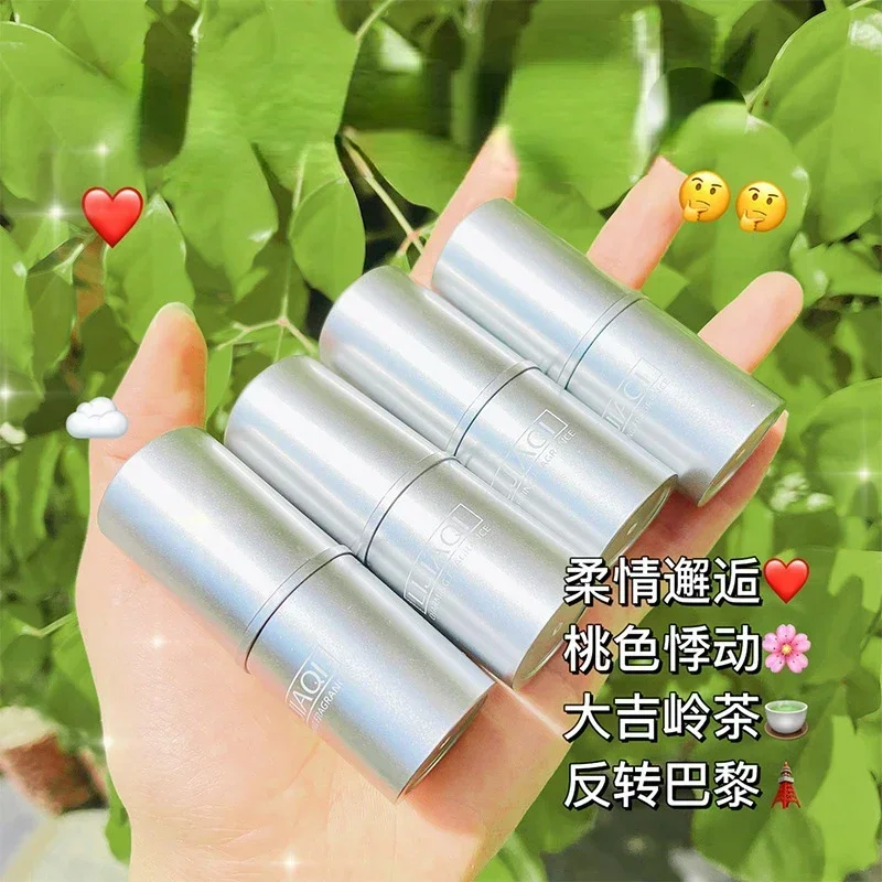 Silver Solid Perfumes Balm Men Women Light Fragrances Long Lasting Natural Fresh Deodorant Perfume Portable Mini Body Solid Balm