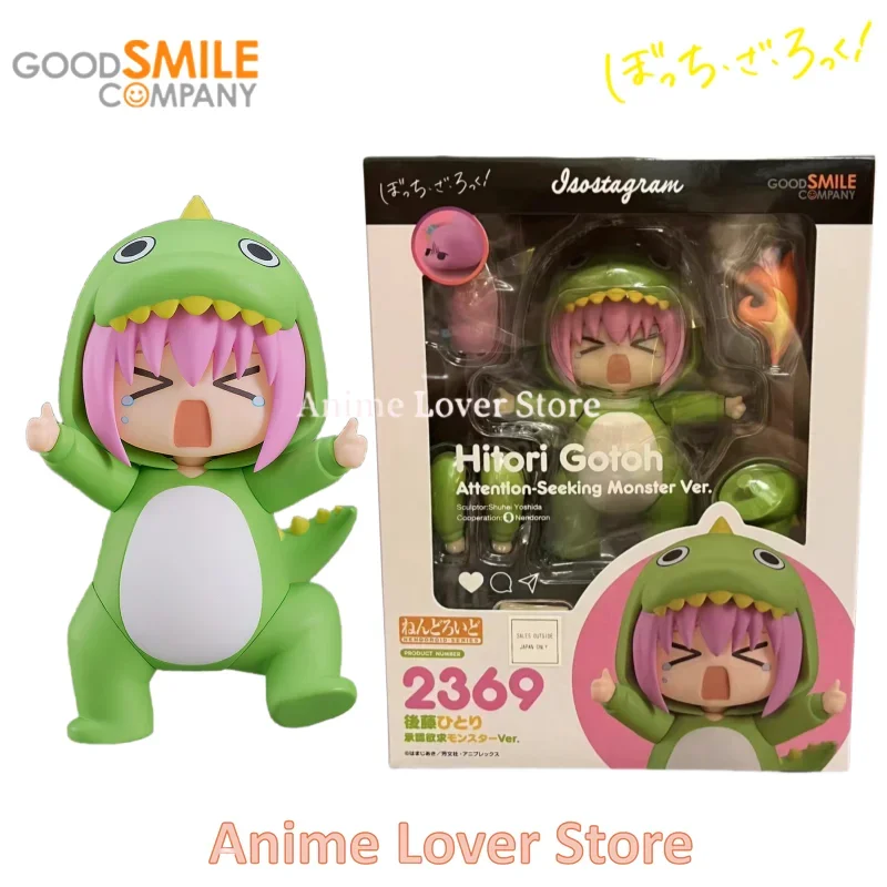 In Stock Original Good Smile GSC BOCCHI THE ROCK! Attention-Seeking Monster Ver. Gotoh Hitori Anime Action Figure Toy Gifts