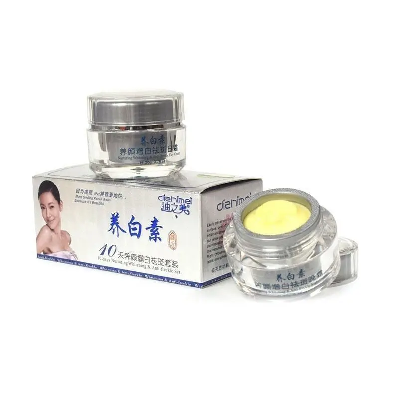 Day & Night Brightening Cream Set – Anti-Dark Spot Fade Dullness Glow Skin 2Pcs