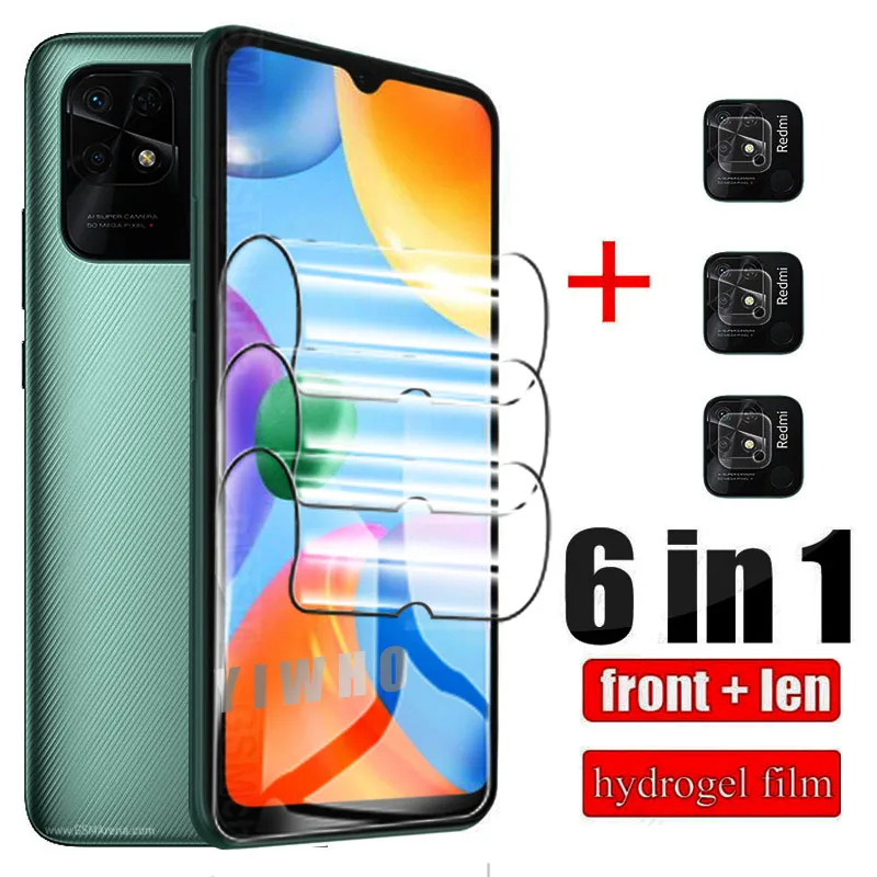 

Гидрогелевая пленка для Xiaomi, Redmi 10C, Redmi 6,71, 220333QBI, защитная