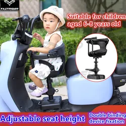 Electric Vehicle Children's Seat Motorcycle Front Adjustable Height Baby Seat Scooter Children's Stable Comfortable Seat