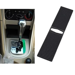 1Pc Car Shift Panel Dust Cover Shift Lever Panel Slide Trim Strip Replacement For Peugeot 307/308 Automatic Transmission AT4