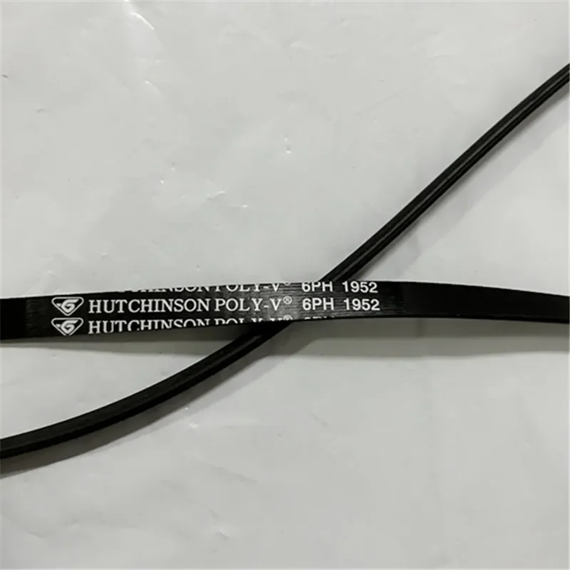 

Suitable for Midea MH70VZ30 dryer dryer 6PH1952 belt MH60-Z003 TH70VZ21S