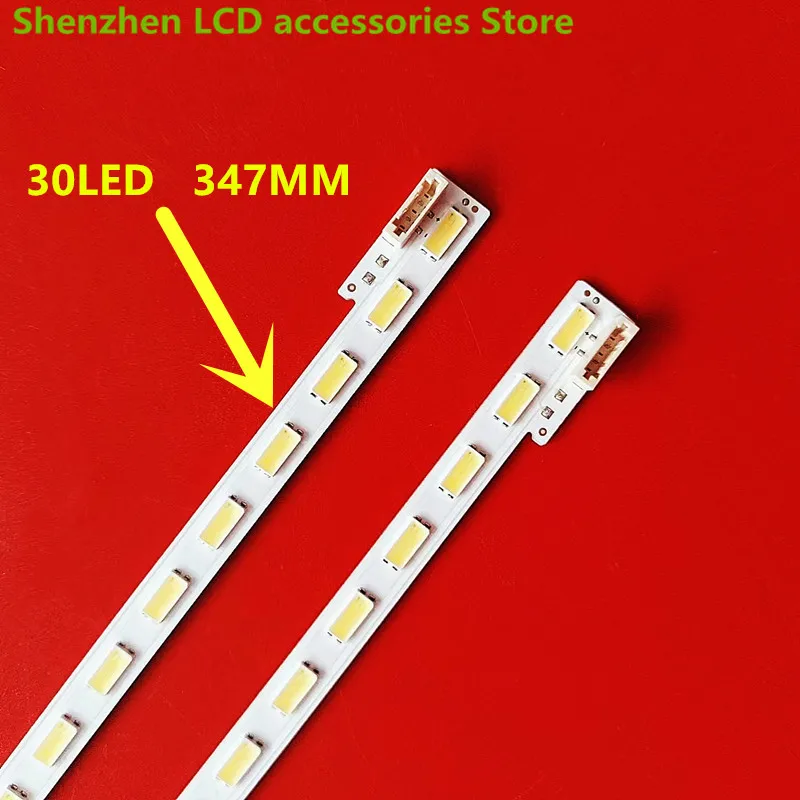 

LED backlight strip FOR Sony KDL-32EX650 KDL-32EX520 SLED 2012SLS32 7030 LTY320HQ01 3V 30LED 347MM 100%NEW