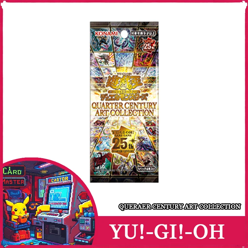 يو جي أوه! صندوق هدايا qcac Quarter Century إصدار محدود من الجزء الذهبي النسخة اليابانية Yu-Gi-Oh! علبة هدية