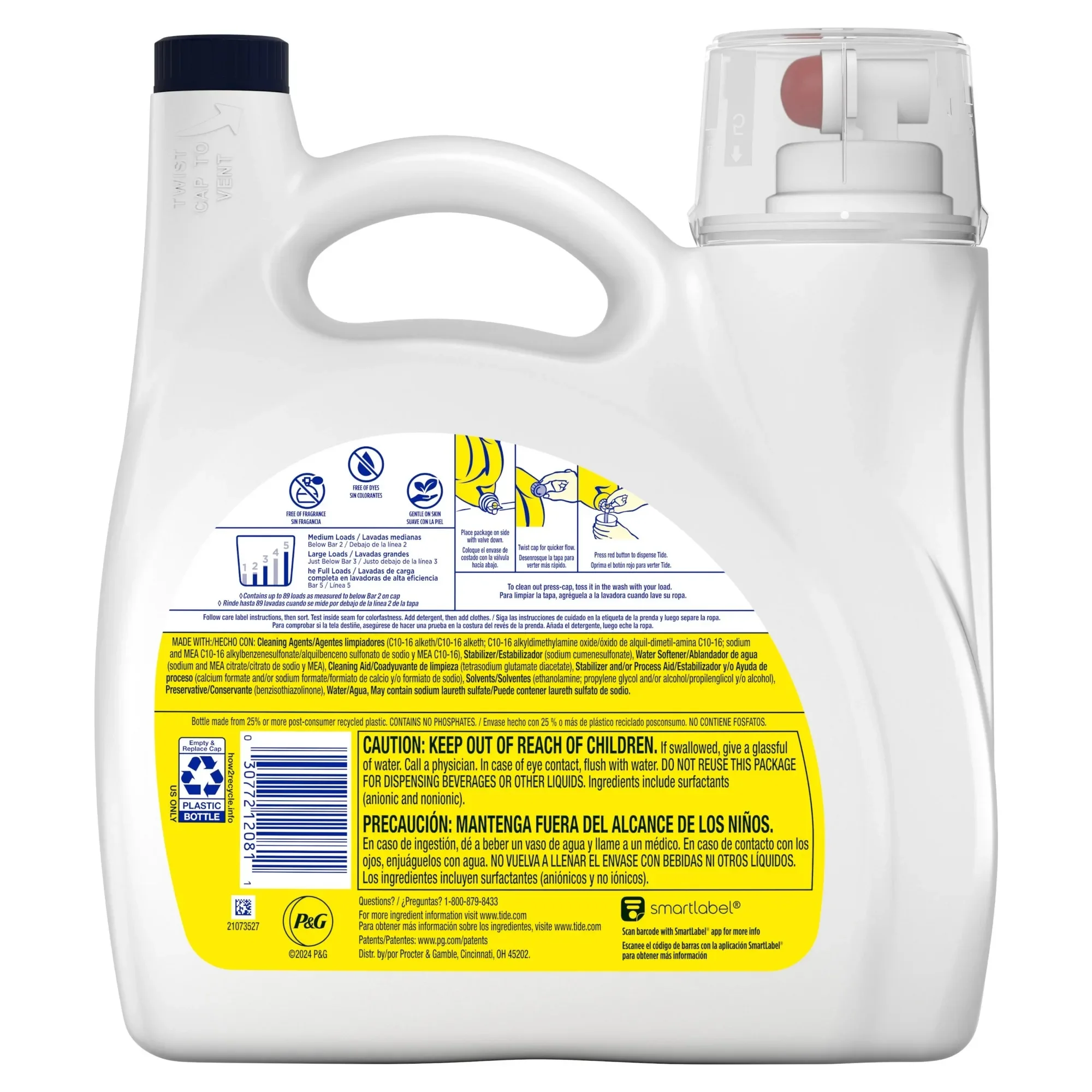 منظف الغسيل الحساس 117 أونصة سائلة 89 يغسل منظف لطيف لا يسبب الحساسية وخالي من العطور للبشرة الحساسة