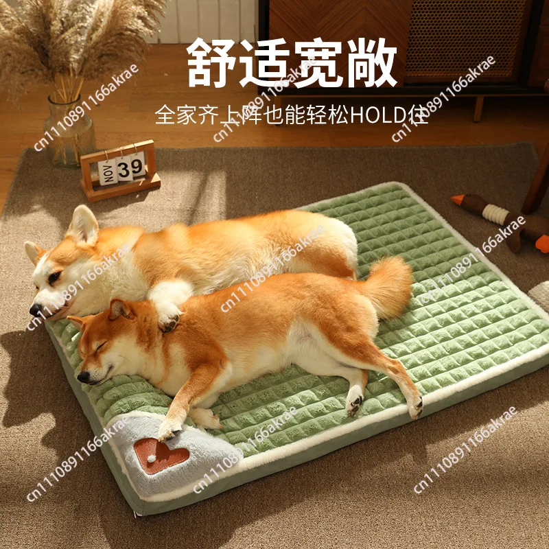 Dog Mat, Four Seasons Universal Kennel, Sleeping Nest with Winter Removable and Washable Floor Mat, Dog Sleeping Mat