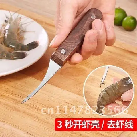 Shrimp Line Remove Knife Lobster Intestines Cutting Oysters Fish Cleaning Shellfish Seafood Kitchen Gadgets Tool Mini