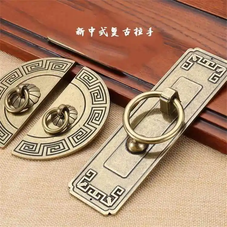 2PCS Chinese Vintage Brass Handles, Antique Cabinet Pulls for Bookshelf Wardrobe Door, Traditional Hardware
