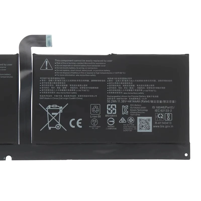 

Tablet Battery DYNC01 96BTA015H 96BTA016H For Surface Pro 8 1982 1983 2021 Series Tablet Battery 11.38V 50.2WH/4414mAh