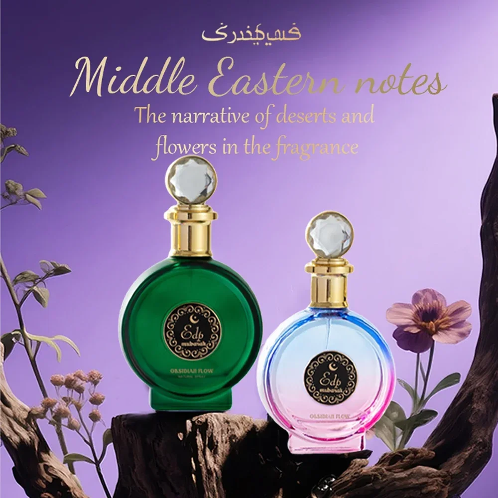

100ML Amberood Crystal Dubai Edition - Middle East Perfume For Men And Women - Fresh Fruit Arabian Perfume - Essence Perfume