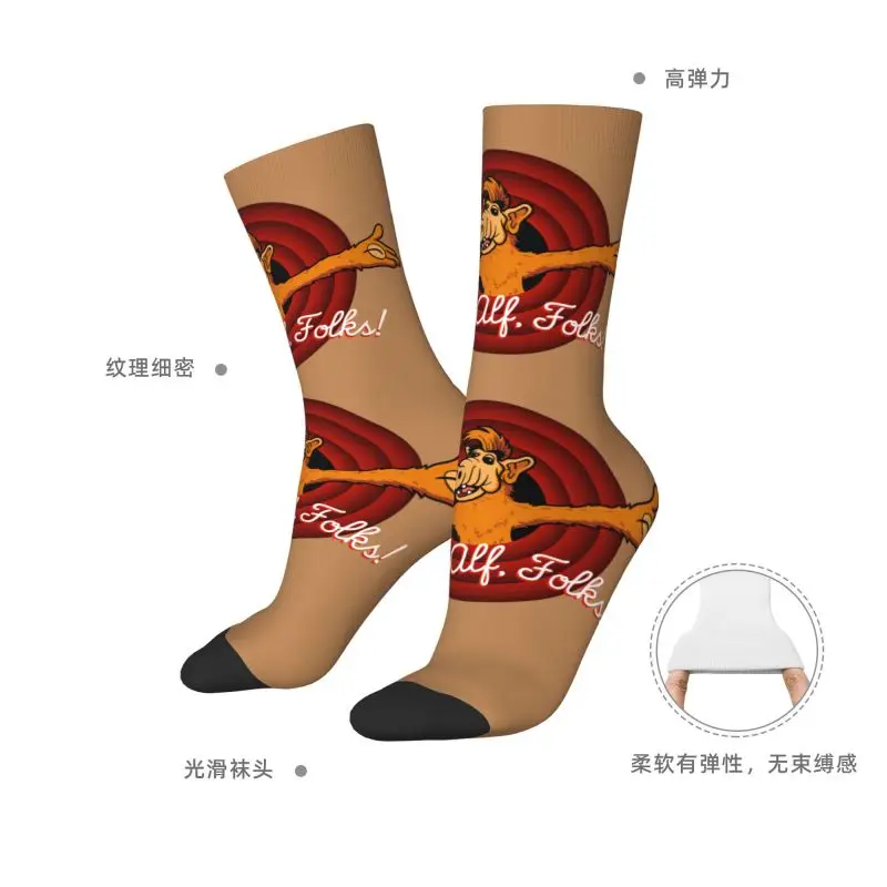 مخصص هذا ألف Folks الرجال طاقم الجوارب للجنسين مضحك ثلاثية الأبعاد مطبوعة الغريبة شكل الحياة الخيال العلمي تلفزيوني فستان الجوارب #6