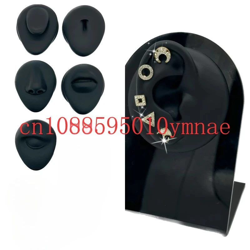 

Silicone ears facial features model nose lip model training pose tool nose/tongue nail belly button