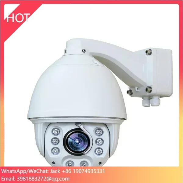 

Best Price 1080P 2MP 30x IP camera network PTZ security camera