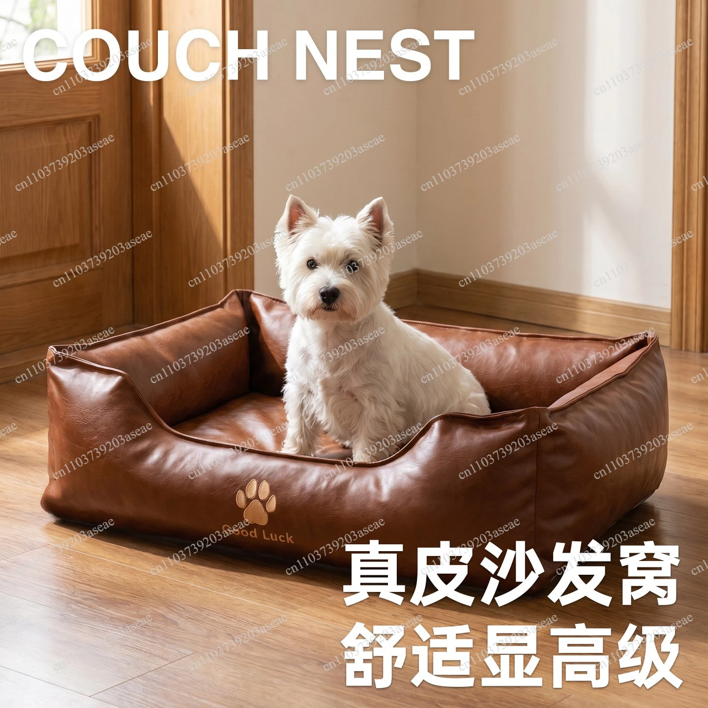 Large dog sofa nest cushion leather waterproof removable washable pet sleeping pad universal in all seasons