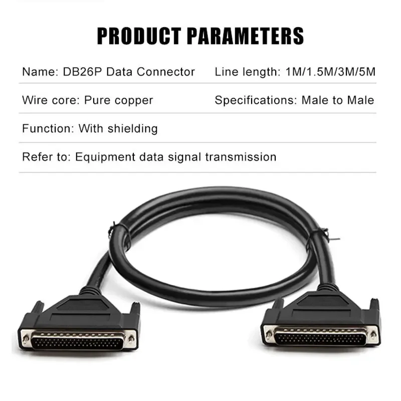 DB62 Data Connection Cable Copper 62Pin Male to Male to Female Extension Line Shielded HPDB62 Twisted Pair Wire Connector