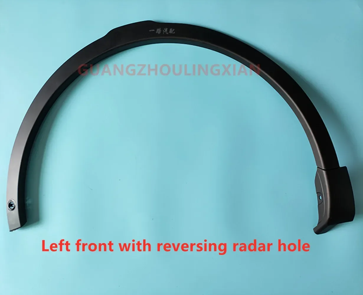 per Land Rover Discovery Sport Wheel Brow LR 058527   LR LR 058528   LR LR 061972   LR LR 061973   LR LR 123726   LR LR 123729   LR LR 123731