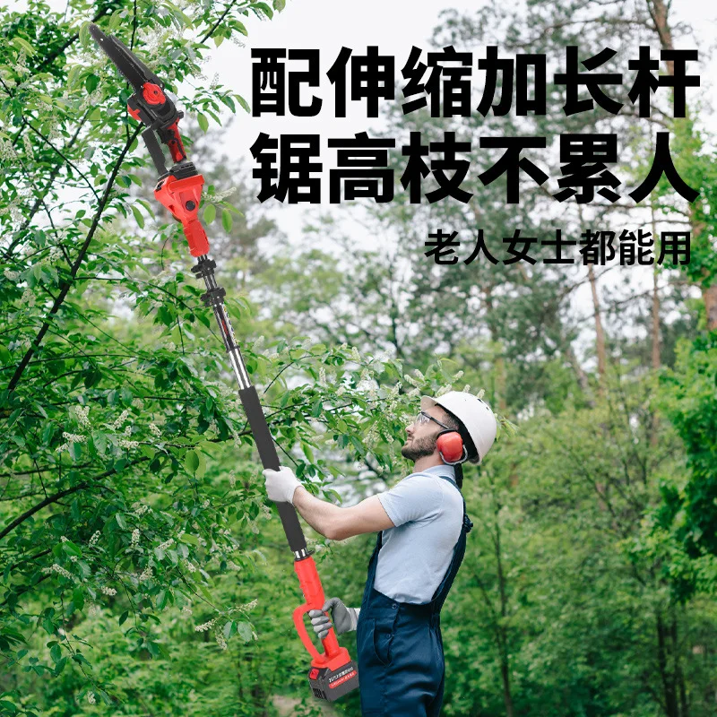 

High Branch Saw Rechargeable Electric Extension Telescopic Rod Pruning Saw Garden High-altitude Logging Saw 8 Inch Chainsaw