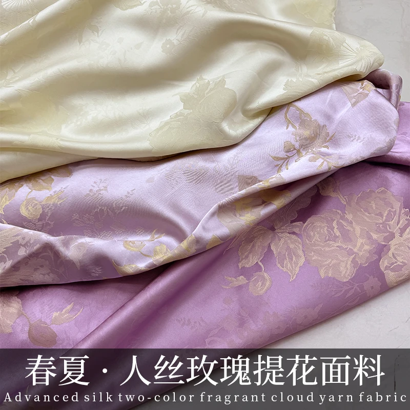 

Chinese Silk Satin Rose Fan Jacquard Fabric Spring And Summer National Style Cheongsam Skirt Vest Shirt Top Fabric