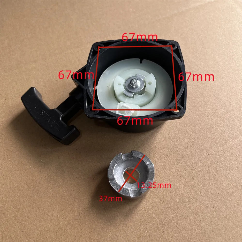 AG341,BC430WE,BC441DWM,BC442DWM,BC530WE, EB4300 Pull Starter For Echo SHINDAIWA REDMAX ZENOAH A051001520, 502843101, 68206-75010
