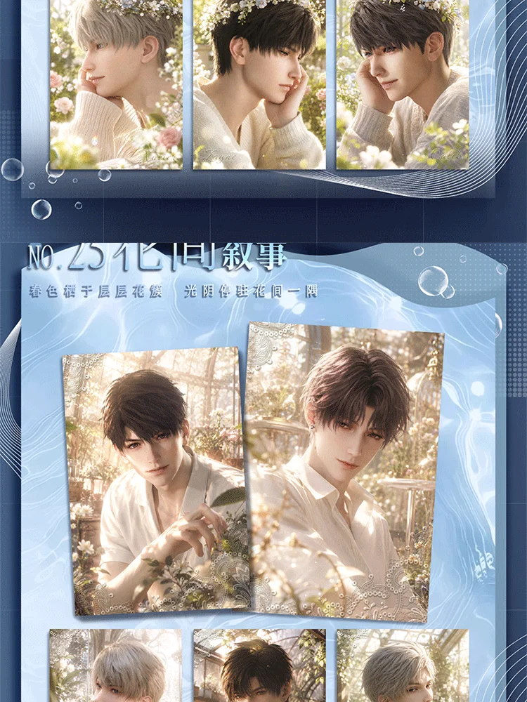 Wholesale Love and Deepspace Card A6 Large Collectible Card 3 Flip Lenticular Embossed Multi-Process Premium Anime Trading Card