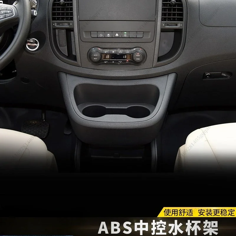 OYLP Original Central Control Cup Holder, W447 Instrument Panel Water Cup Holder, for Metris Central Control Cup Holder