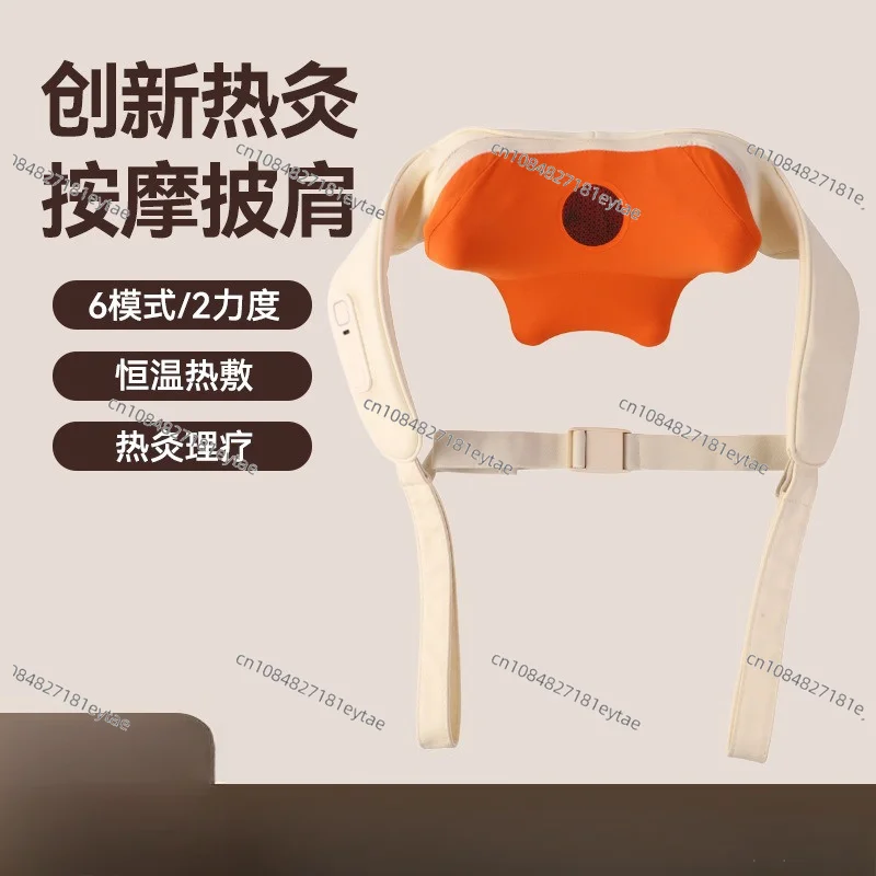 Neck Shoulder Massager Shiatsu Kneading Heat Wrap Trapezius Relaxation Electric Pillow Home